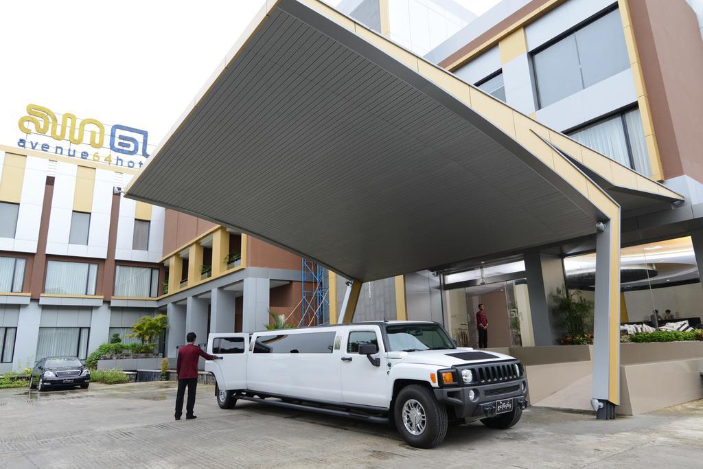 Avenue 64 Hotel Yangon Exterior photo