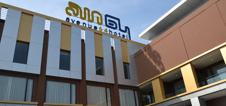 Avenue 64 Hotel Yangon Exterior photo